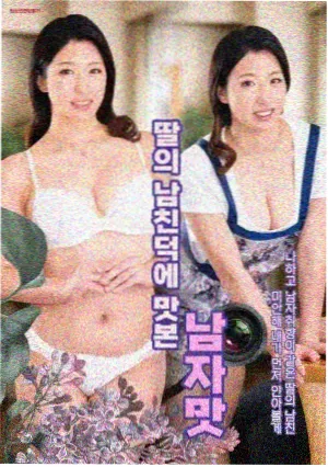 静水长流剧集封面